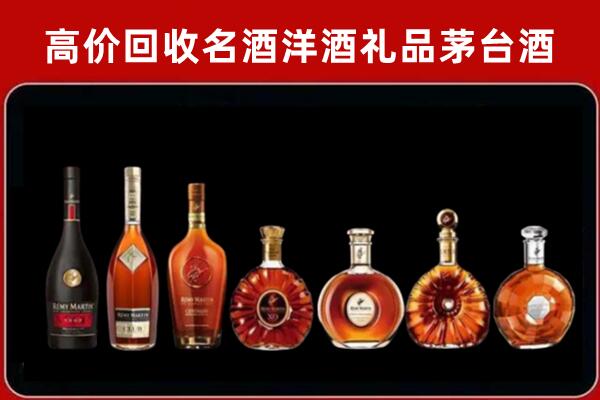 武汉东西湖区回收拉菲红酒